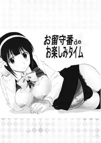 (C82) [Osu to Mesu (Suppy)] Orusuban de Otanoshimi Time (THE IDOLM@STER)