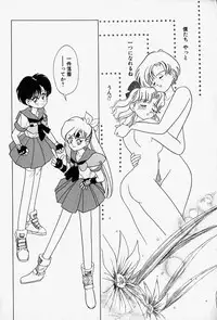 [Sano Takashi] Honey Dip