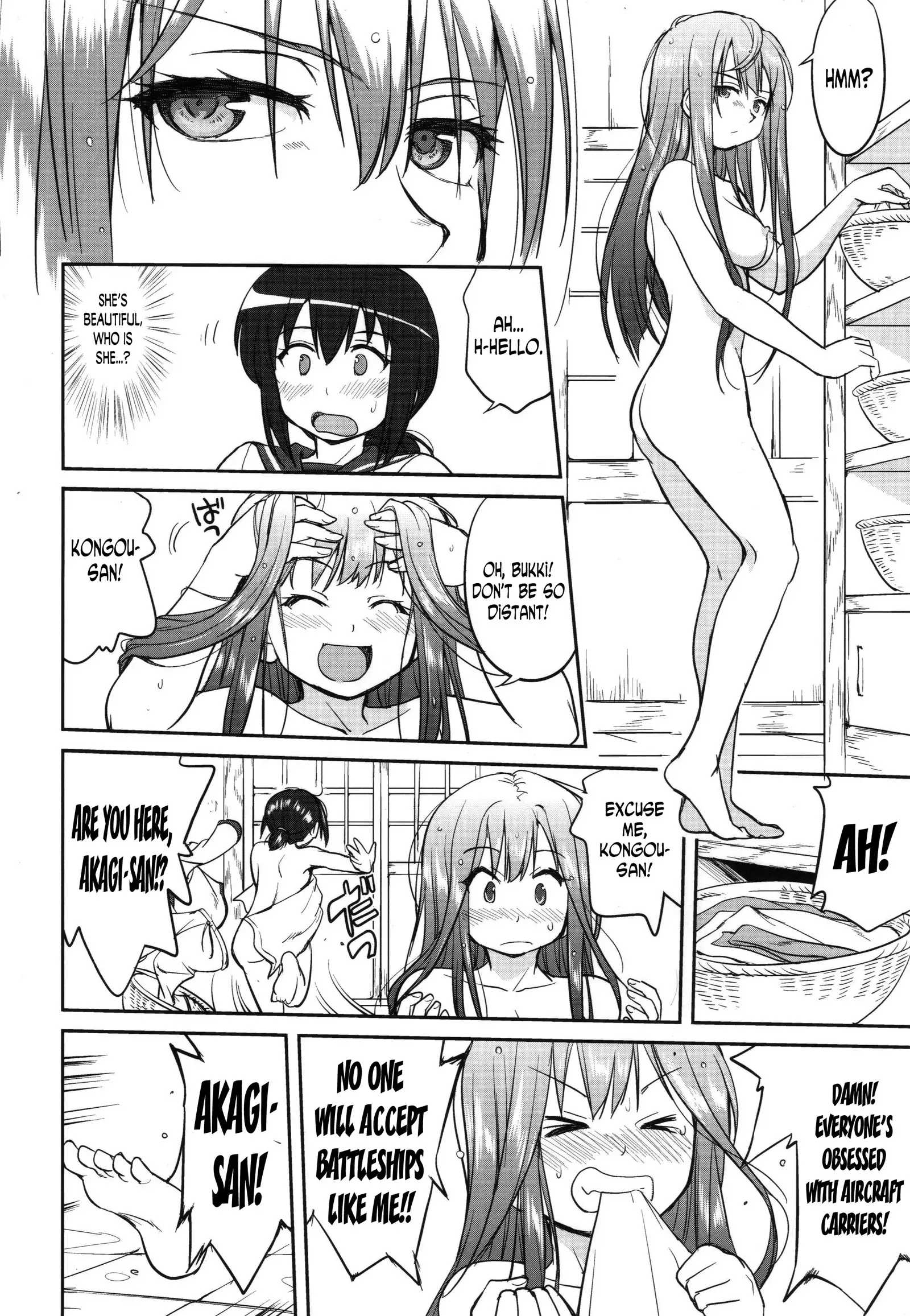 Teitoku no Ketsudan MIDWAY | Admiral's Decision: MIDWAY