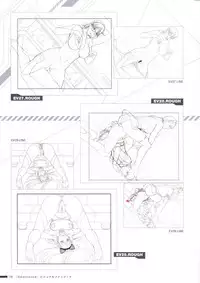 [Empress (Seishoujo)] DominancE ~Visual Fan Book~