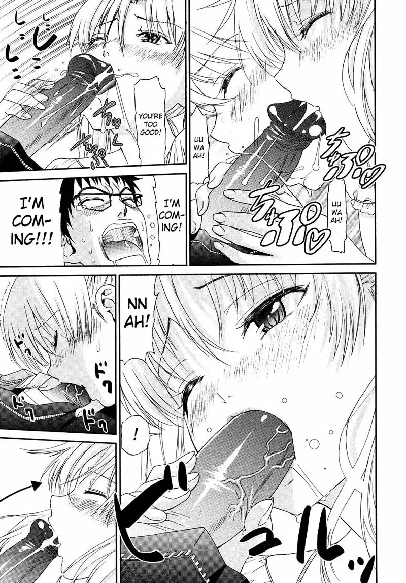 Yanagida-kun to Mizuno-san Vol2 - Pt19