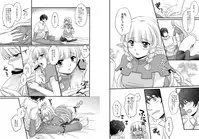 [Yukia] Elf-san to Issho! (Dragon's Crown) [Digital]