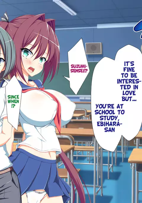 Inran Virus Ch. 1-2, 5