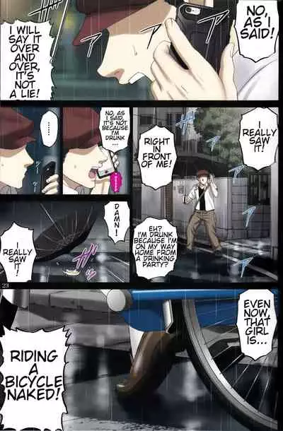 (C90) [ACTIVA (SMAC)] Roshutsu Otome Speed "Hadaka to Jitensha wa Ikenai Blend ~ Mizuno Aya ~" [English]