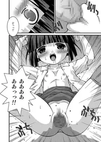 [Pantsu Koubou (Sakemasu)] Pantsu Tengoku [Digital]