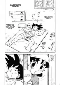 (C55) [Karumaya (Karma Tatsurou)] Panpi Dragon (Dragon Ball GT) [English] [gamefanppg]