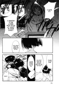 [Tanaka Yutaka] Shoya ~Virgin Night~ [English] {Random Translator}