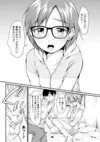 Action Pizazz DX 2019-05