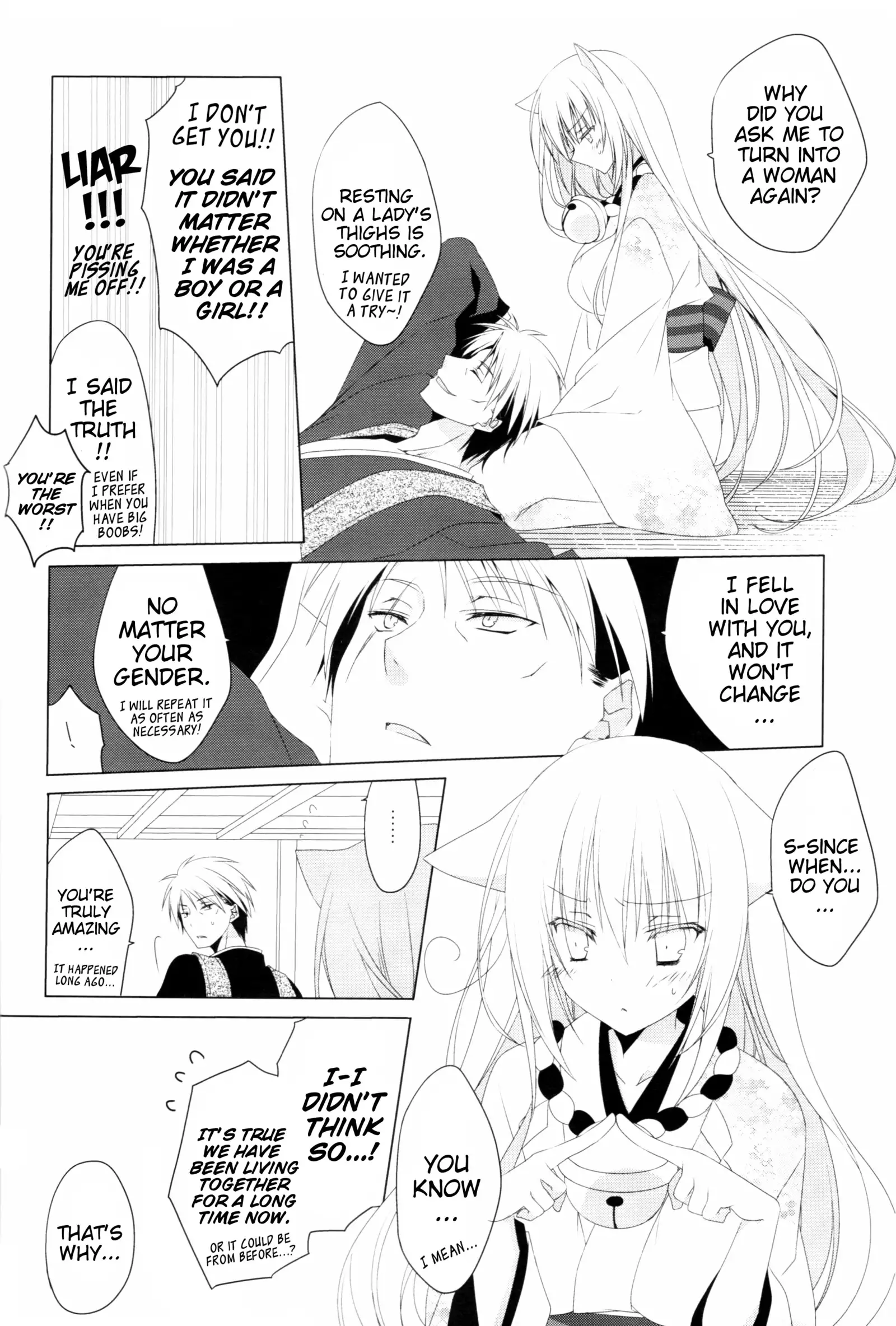 Kikoeta? | Can you hear it?