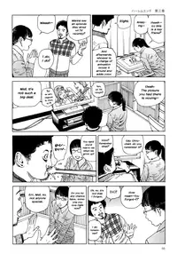 [Kago Shintarou] Harem End [English]