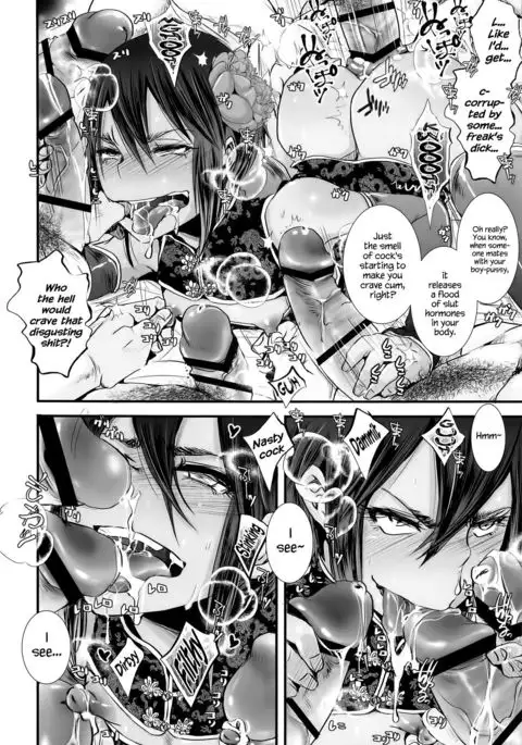 Josou Shounen Mesuochi Saimin ZERO