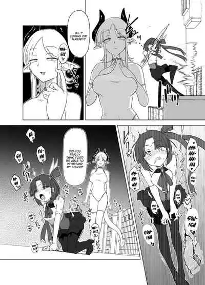 [FoxTail (sakifox)] Mahou Shoujo VS Succubus-san [English] [xinsu] [Digital]