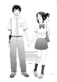 (C92) [Local Kintas (Coelacanth)] & and & (Kimi no Na wa.) [English] [Team Koinaka]