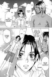 A Toy With Sadness ch 5