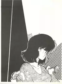 [Feeld Hern Halle (Various)] Perfect Lum (Urusei Yatsura)