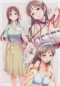 (C89) [Shimoyakedou (Ouma Tokiichi)] Konya mo Anata to (THE IDOLM@STER CINDERELLA GIRLS)