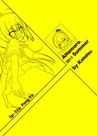 (C80) [Attamaro. (Kotatsu.)] Table Uniform (Sukatto Golf Pangya)