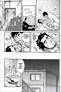 [Takeshi Matsu] First-Class Daddy [English] [Takaya]