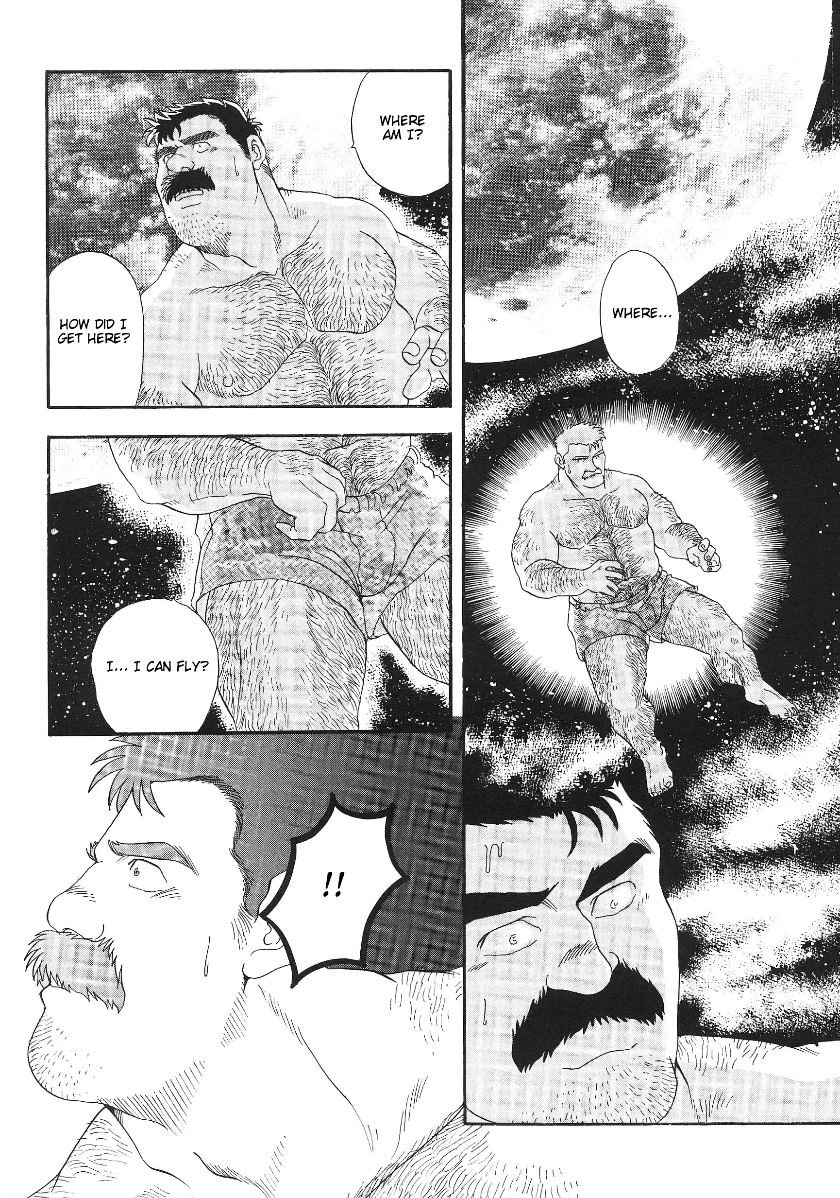 Myth of Reincarnation