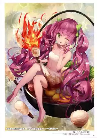 WIXOSS ART Material VI