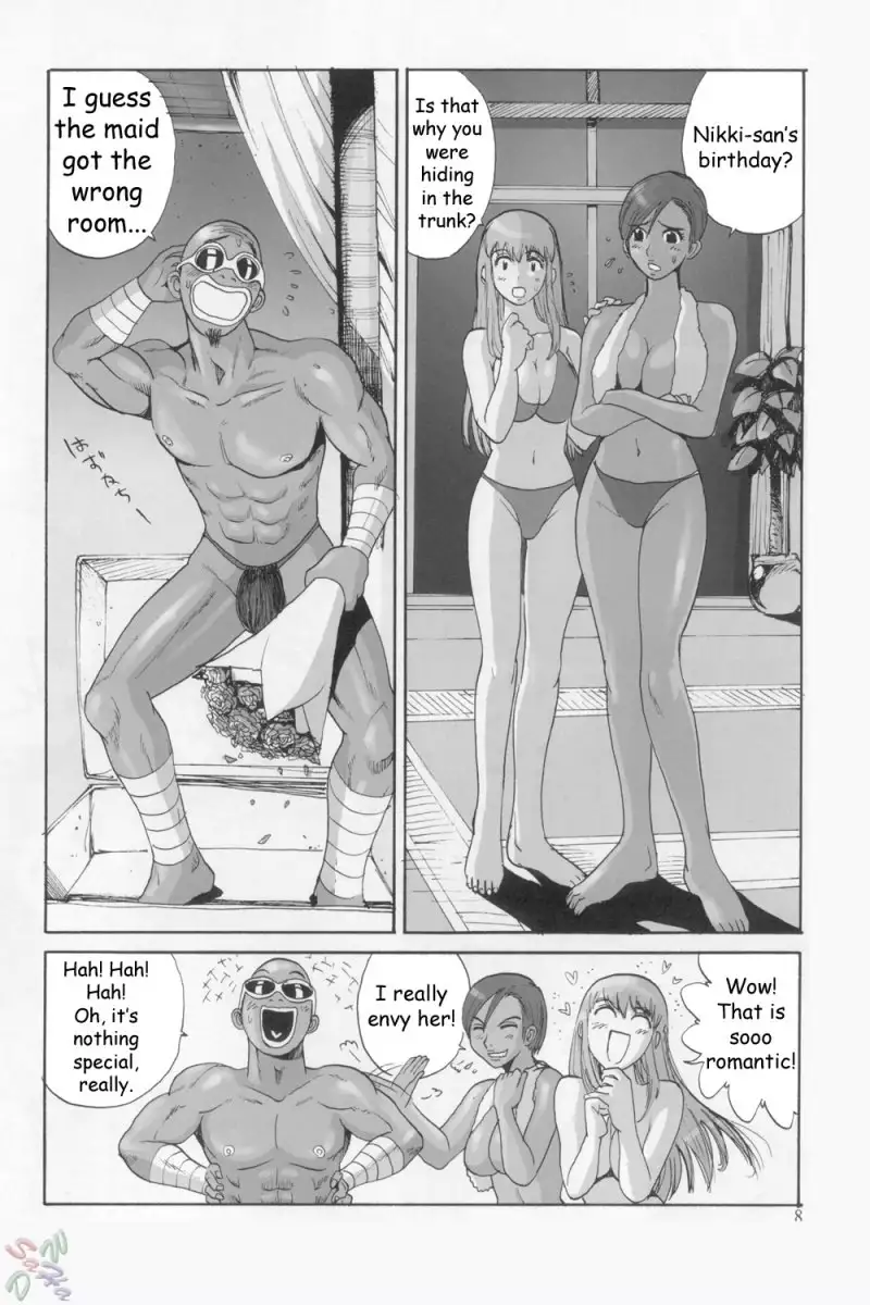 Midsummer Night's Dream