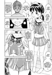 [Zaki Zaraki] Giji Taiken | Indecent Kid Experience Ch. 1-8 [English] {Mistvern}