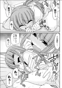 Action Pizazz 2015-06 [Digital]