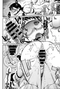 [Katase Minami] Shibatte Aishite. [English] [Team Koinaka]