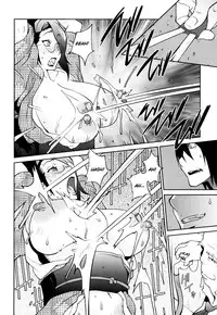 [Kotoyoshi Yumisuke] Naked Party [English] [Decensored]