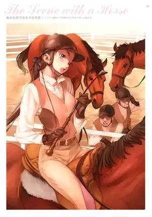 Dendrobium Digital Edition