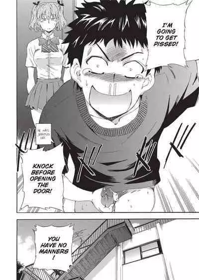 [Inu] GIRL's SHOCK!! [English] [Project-H] [Uncensored] [Digital]