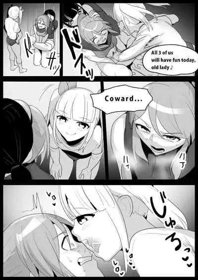 Girls Beat! Plus Rie vs Ayu & Mari