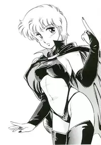 [Amagi Kei] Ikinari! can^2 2