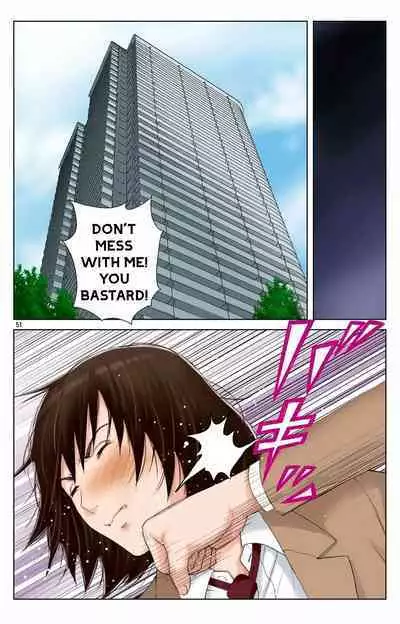 Haha ga Aitsu no Omocha ni Ochiru made ~Naomi 2