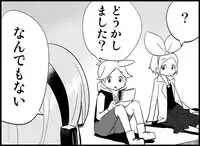 [Toilet Kago] Miku Miku Reaction 50-70.5 {END} (Vocaloid)