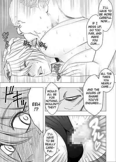 Shin Taimashi Kaguya 6 | True Taimashi Kaguya 6