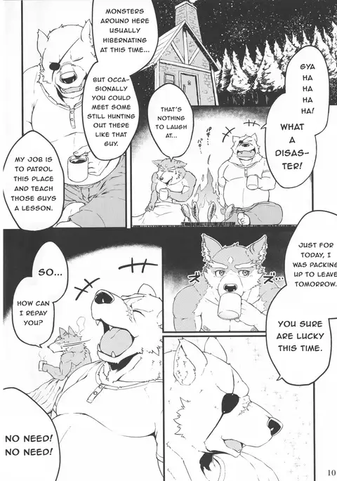 Yuusetsu Bivouac Night