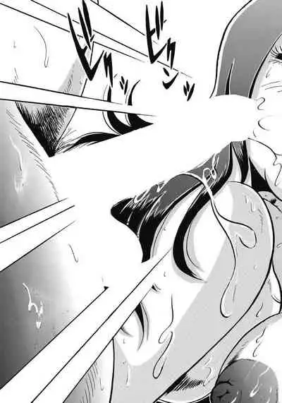 Hitozuma-tachi Kakusarete Seitaiken o Bakuro