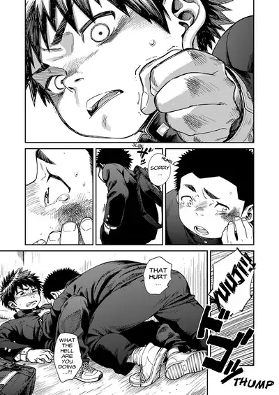 Manga Shounen Zoom Vol. 25