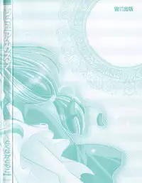 [Tokunaga Tomoko] Pure Milk