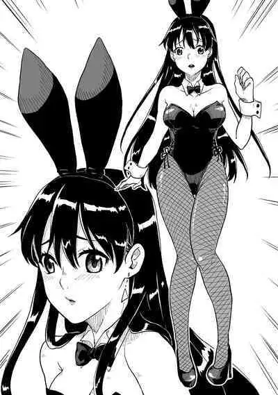 Nyotaika Sareta Otokonoko-tachi! | Boys Who Got Turned Into Girls