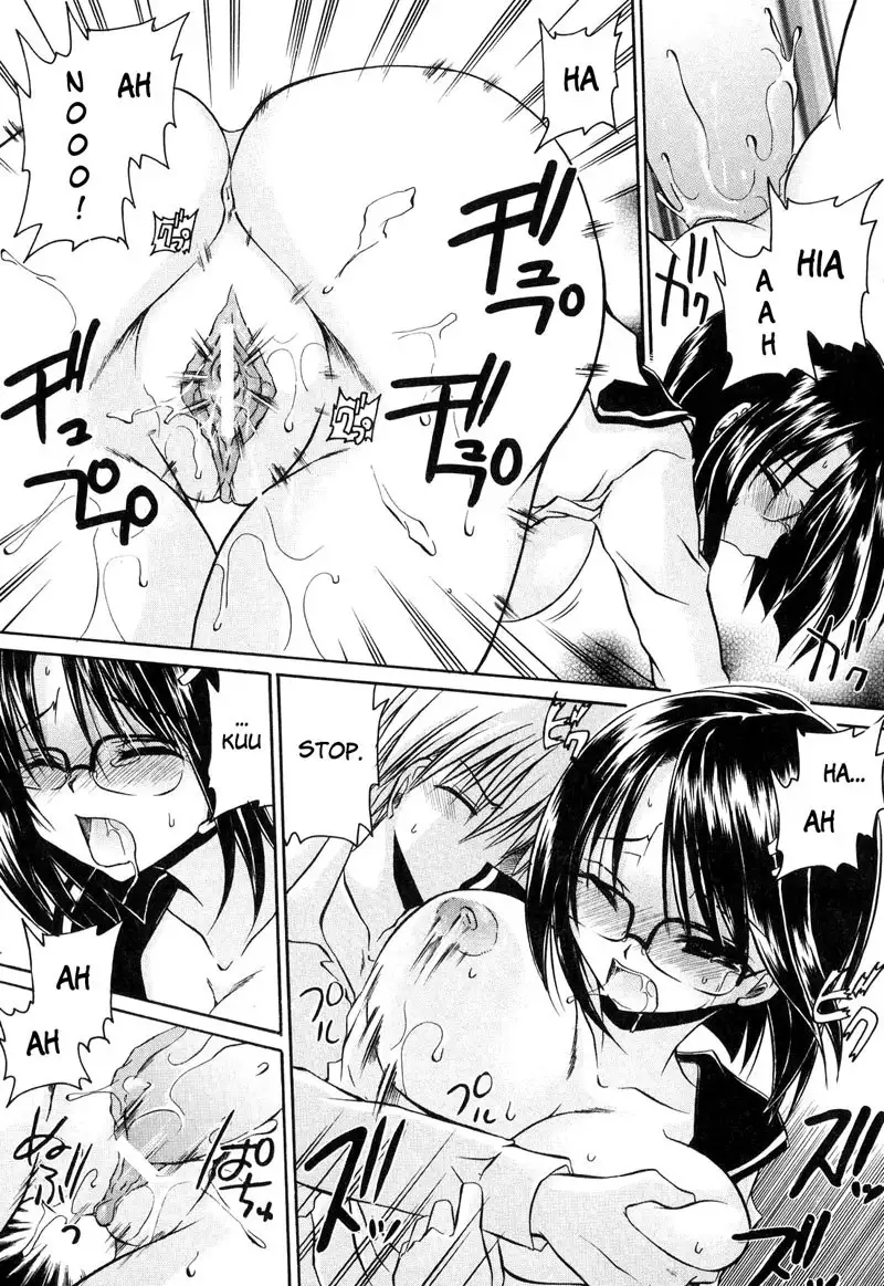 Love and Hate Chapter 3