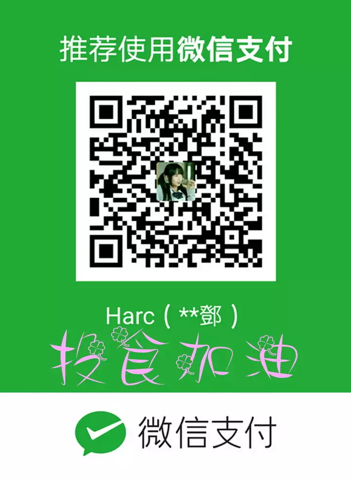 H-Campus H校园<第2季> ch.41-44