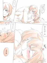 [Miso Tya] Misui (Kantai Collection -KanColle-)