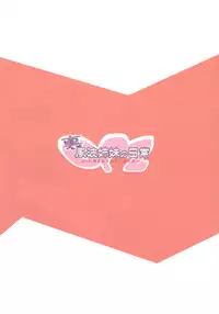 (COMITIA76) [Kisaradudou (Kisaradu)] Ura Fuuha Shimai no Nichijou