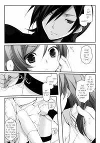 [Yukagen] Plastic Doll (Gundam 00) [ENG] =Short Wharf=