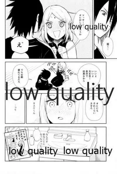 (Zennin Shuuketsu 11) [ref (Kono)] Kotoba ni Dekinai Itoshisa o (Naruto)