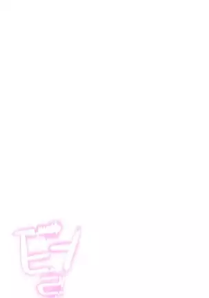 Love Navigator Ch.1-19