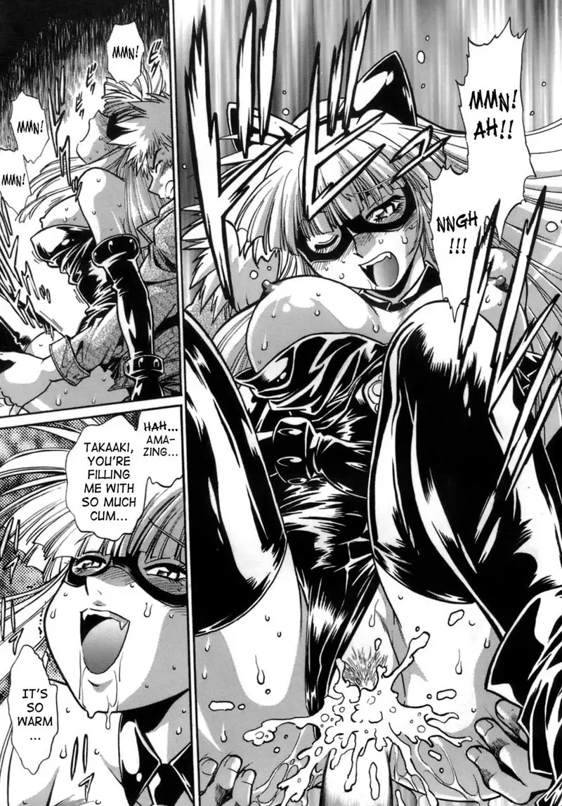 Tail Chaser Vol1 - Chapter 2