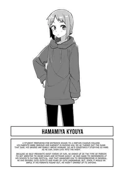 Sokuochi Josou Danshi Shuu Hametsu Hen